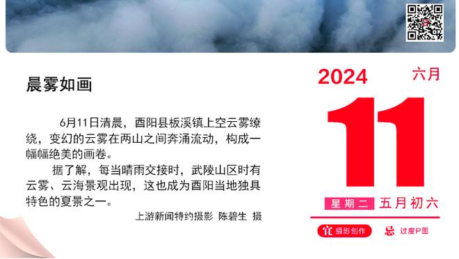 战胜过掘金&绿军等强队！魔术9连胜遭篮网终结 连胜前也是输篮网